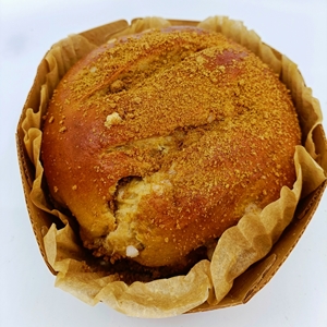 Bild von Spekulatiusbrot Luxusbrot